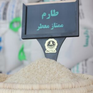 طارم معطر