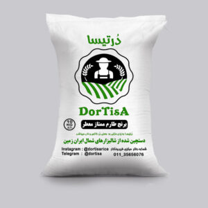 برنج-طارم-ممتاز-معطر