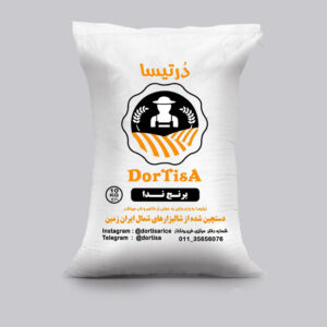 برنج ندا