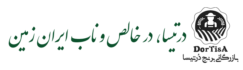 بازرگانی برنج درتیسا